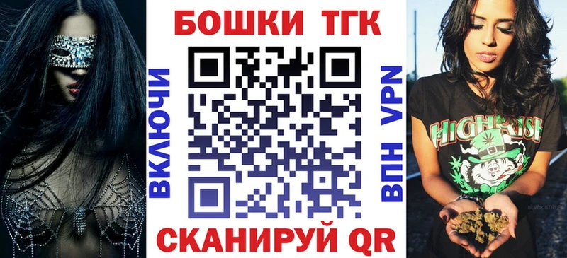 Магазины продажи наркотиков Архангельск ГАШ  Alpha PVP  МЕФ  COCAIN 