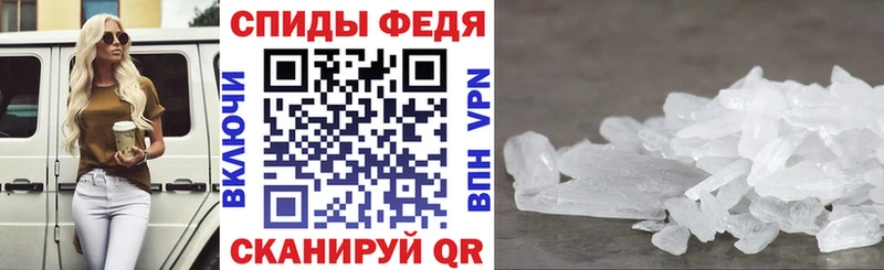 АМФЕТАМИН Розовый  где купить наркотик  Архангельск 