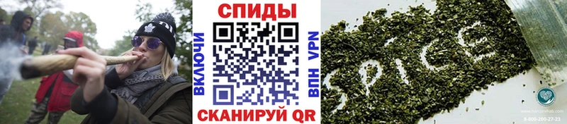 Бутират жидкий экстази  Архангельск 