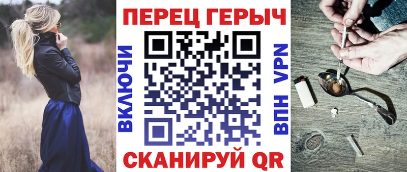 где купить   Архангельск  дарк нет формула  Героин белый 