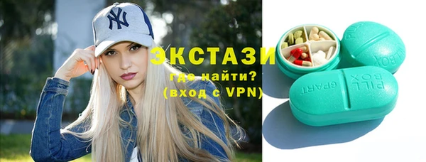 амф Абаза