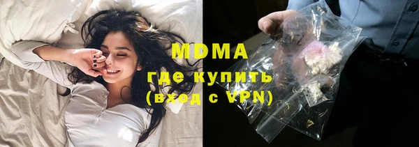 прущие крисы Алексеевка