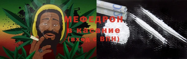 таблы Абдулино