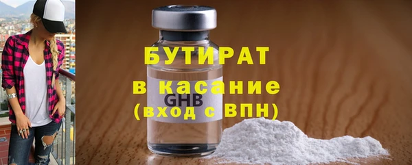 амф Абаза