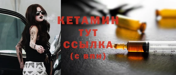 таблы Абдулино