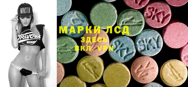 таблы Абдулино