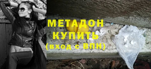 амф Абаза