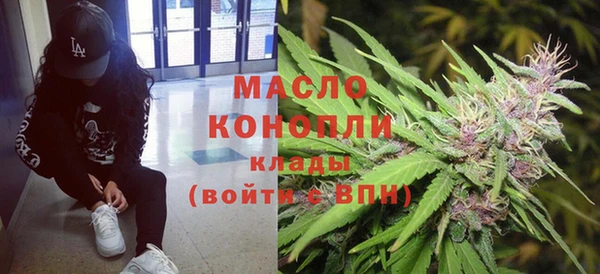 амф Абаза