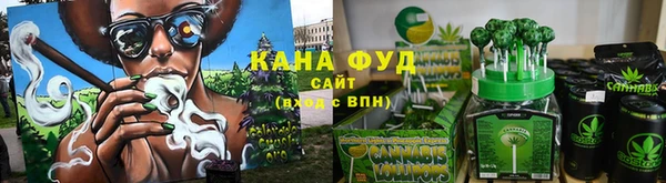 экстази Алексин