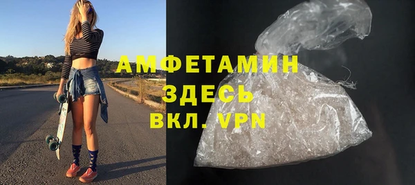 прущие крисы Алексеевка
