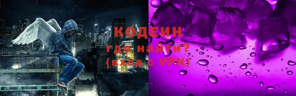 таблы Абдулино
