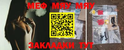 ALPHA PVP Апрелевка