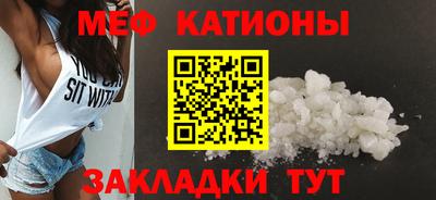 ALPHA PVP Апрелевка