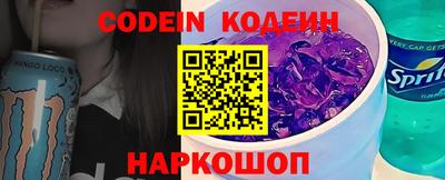 ALPHA PVP Апрелевка