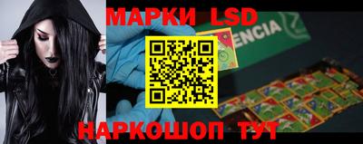 mdpv Апшеронск