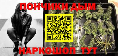 MESCALINE Аргун