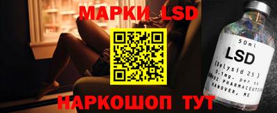 ALPHA PVP Апрелевка