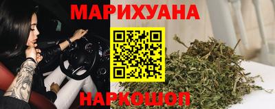 ALPHA PVP Апрелевка