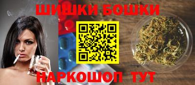 ALPHA PVP Апрелевка