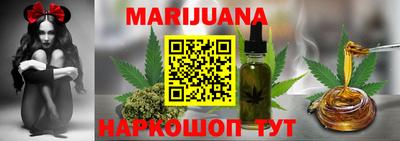 ALPHA PVP Апрелевка