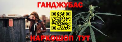 ALPHA PVP Апрелевка