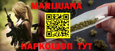 MESCALINE Аргун
