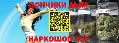 ALPHA PVP Апрелевка