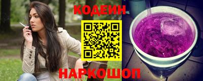 ALPHA PVP Апрелевка