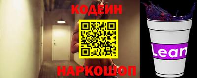 mdpv Апшеронск