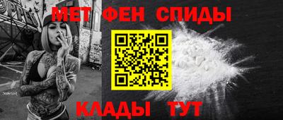 ALPHA PVP Апрелевка