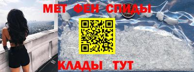 ALPHA PVP Апрелевка