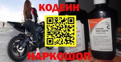 ALPHA PVP Апрелевка