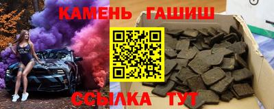 MESCALINE Аргун