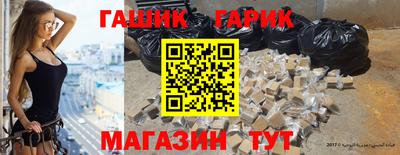 ALPHA PVP Апрелевка