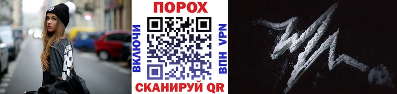 МЕТАМФЕТАМИН витя  Архангельск 